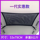 汽车网兜a置物袋多功能悬挂式 储物固定顶棚收纳袋车载用品自驾