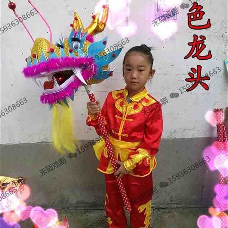 舞龙舞龙舞狮道具儿童舞龙儿童龙D头道具 幼儿园龙狮舞台表演m