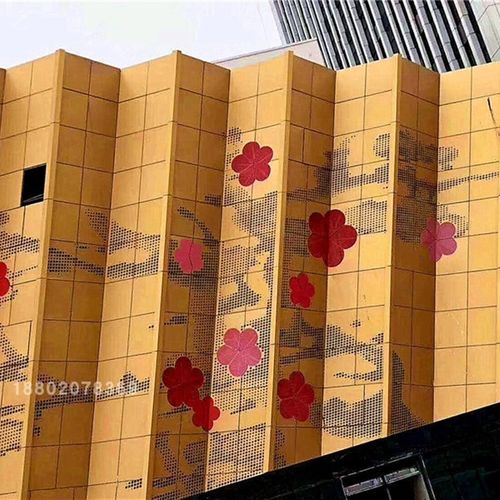 厂家订做各种尺寸雕花板装饰门头招牌镂空铝单板烤漆木纹铝板雕刻