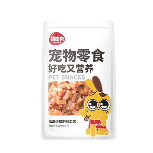 【临期特惠】狗狗零食鸡肉干宠物泰迪幼犬小型犬磨牙棒训练奖励