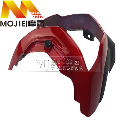 适用豪爵喜冠HJ125-2E/HJ150-2C头罩 大灯导流罩 外壳灯罩