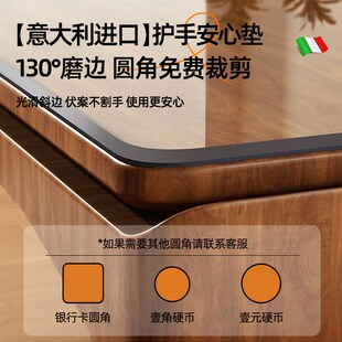 茶几桌垫桌面保护餐桌透明桌布软玻璃免洗防油防水防烫隔热实木膜