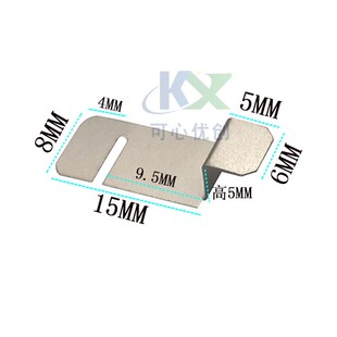 五金工镀镍钢片焊接片弹片u连接片端子触片碰片威克斯电池导电片