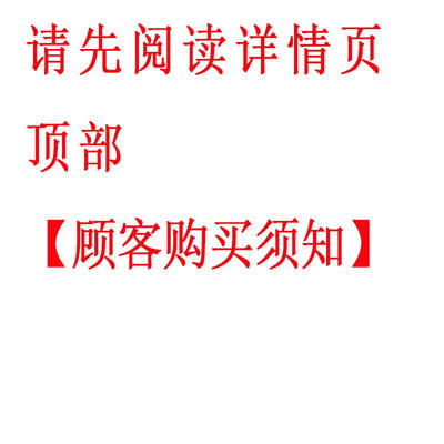 推荐除毛机鸡鸭鹅全自动家用家禽除毛机不锈钢拔毛机器兔子打毛机