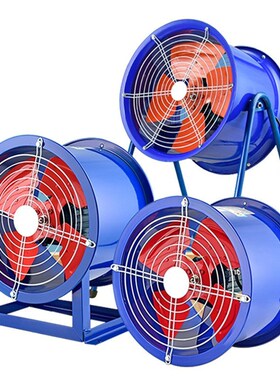 家用SF低噪声轴流风机 SFG5-4岗位C式固定式管道式排风扇220v380V