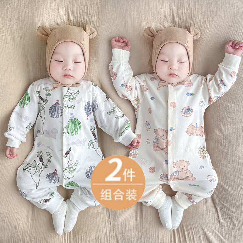速发婴儿衣服春秋款宝宝秋季连体衣新生婴儿儿秋装婴幼儿哈衣爬服