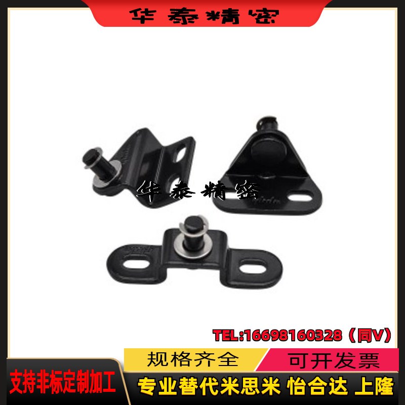 FHJ51-6A FHJ51-6B FHJ51-6C FHJ51-6D 现货气弹簧支架替怡合达