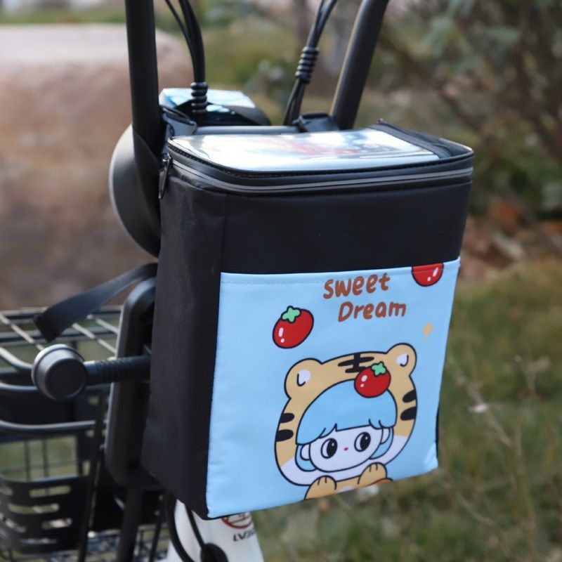 自行车包电动车前置挂物包收纳袋电瓶车防水手机包前挂包储物兜,自行车/骑行装备/零配件,自行车包,淘宝优惠券,粉丝福利购,淘宝优惠卷