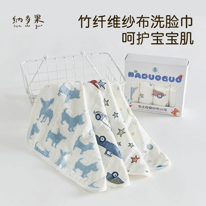纳多果口水巾婴儿毛巾新生儿洗脸巾宝宝纱布小方巾儿童洗漱,婴童用品,口水巾,淘宝优惠券,粉丝福利购,淘宝优惠卷