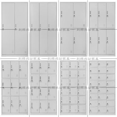 六门更衣柜四门员工宿舍工厂车间铁皮储物八门换衣柜三门九门钢制