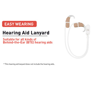 Anti Hearing Bilateral 速发Hearing Lanyard Rope Aid Lost