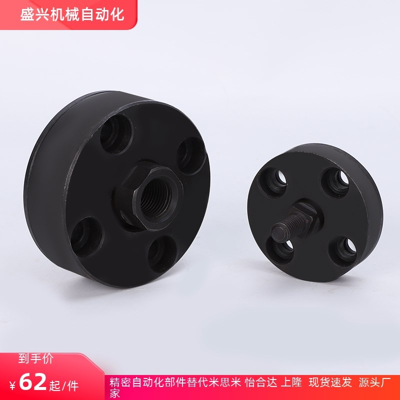 WHE01/02/03 WHE11/12/13-M6-M8-M10-12-14-16-18-20-M22浮动接头