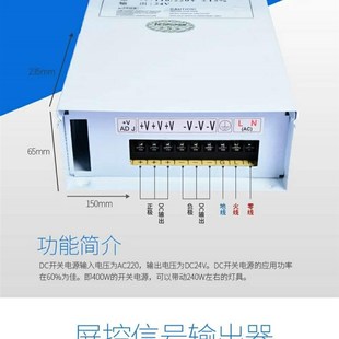 速发led护栏管防雨r电源灯条辉光管线条灯招牌变压器