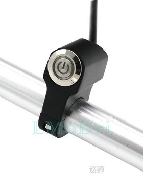 Motorcycle Switches 7/8