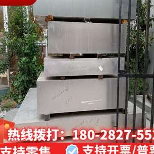 新品 316L不锈钢方钢实心冷拉方钢板条棒型材料不锈 厂促304 3k03