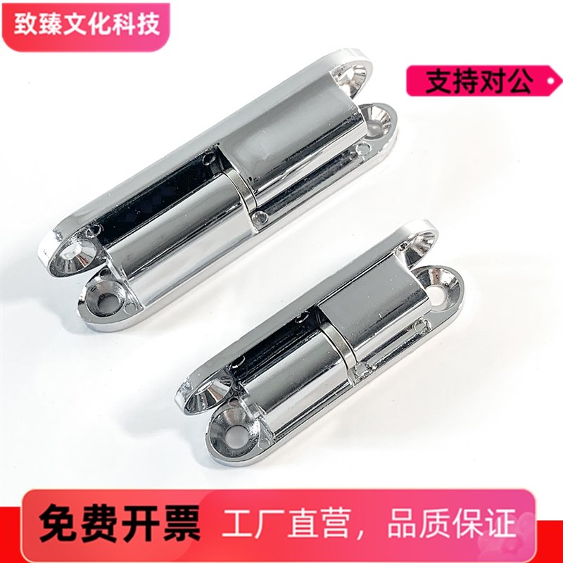 海坦柜锁 HL032-1-2 配电箱铰链 CL231-1-2 配电柜合页 脱卸合业