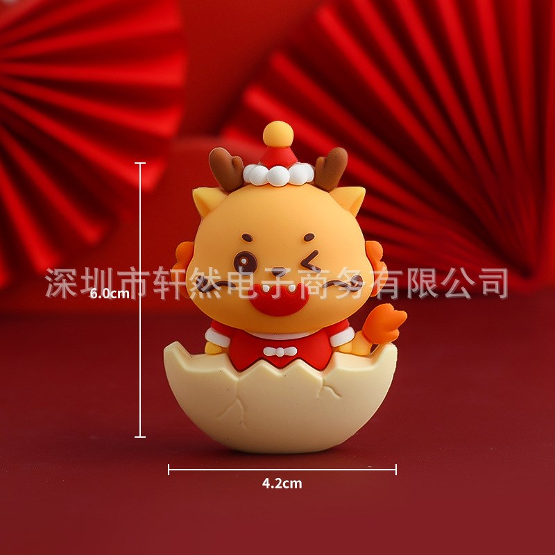 轩然版权2024创意新年龙年蛋糕摆件装K饰国潮车载家居龙年摆件