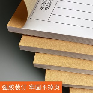 房地產(chǎn)客戶跟進記錄本辦公汽車顧客跟蹤銷售回訪表裝 修保險客戶