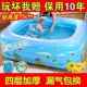 厂家女孩子3 泳游池沐浴盆加深游泳池儿童充气 8人四层户外型新款