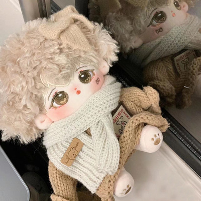 倦倦棉花娃娃20cm无属性毛绒A公仔男娃换装娃衣毛绒玩具送女生礼