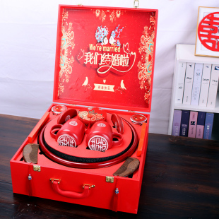 结婚用品大全陪嫁套装 婚礼嫁妆备婚品高档新娘女方婚Y庆物品新婚