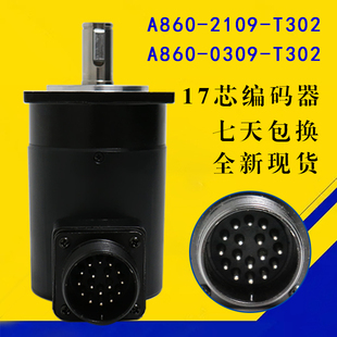 T302数控机床螺纹车床 A860 0309FANUC发那科主轴编码 器A860 2109