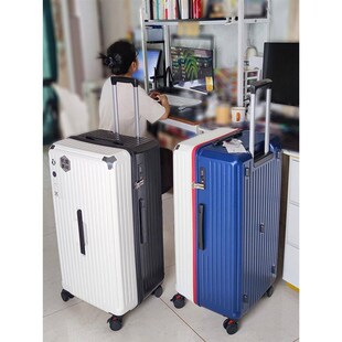 超大容量行李箱男超轻特大号拉杆旅行万向轮女大码80寸密码皮箱子