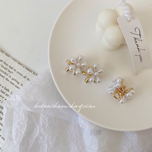 Pearl Flower Claw Clip ~ bangs claw clip top clip hairpin wo