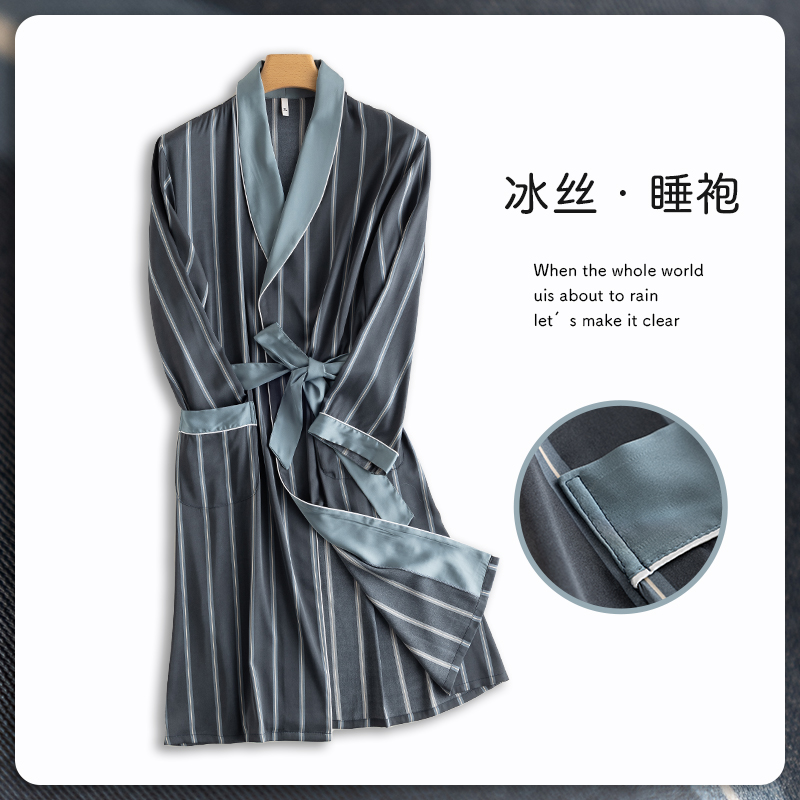 男士睡袍春秋款冰丝薄款高级感丝绸睡衣夏季长袖条纹W男款浴袍浴