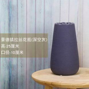 北欧塑料花瓶摆件仿陶瓷客厅假花大号插花器防摔W落地装 新品 饰乾