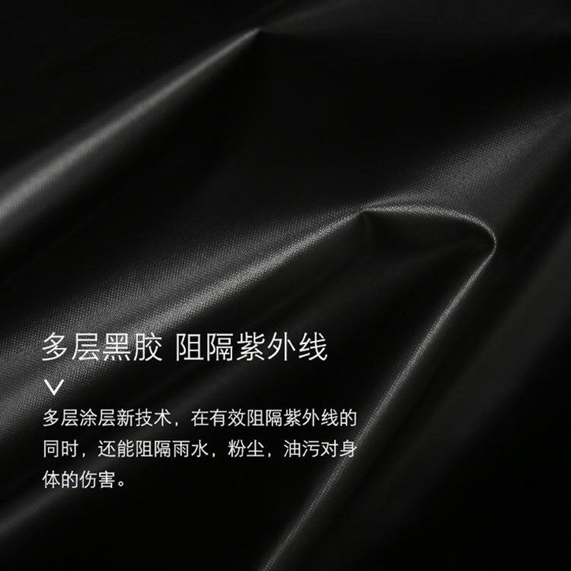 现代简约素色三折伞木手柄女生小清新黑胶防嗮遮阳伞晴雨伞logo
