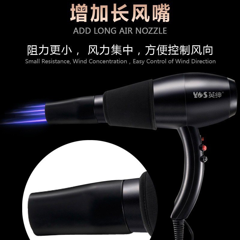 英绅宠物吹风机狗狗猫咪吹水机宠物店用拉毛一体洗澡挂脖电吹风筒