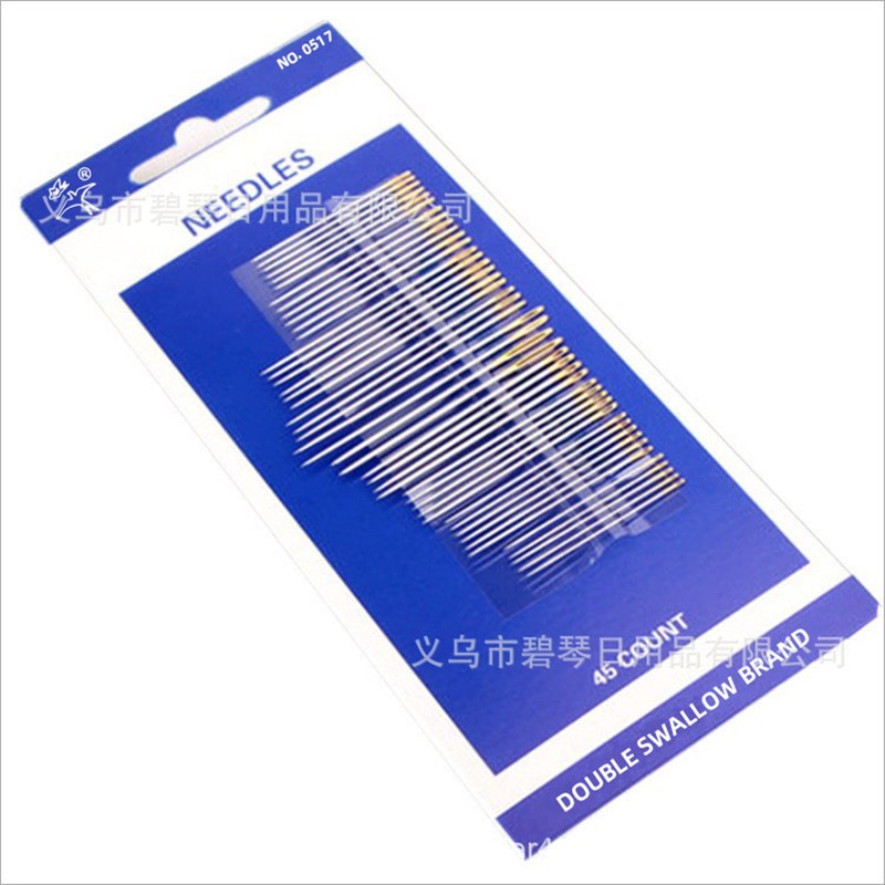 现货双燕牌多功能金尾针 0517穿花绣花针 45枚多规格手缝衣针