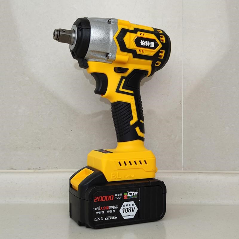 伯特里无刷大扭力电动扳手充电锂电池电扳手风炮架子工电板手木工