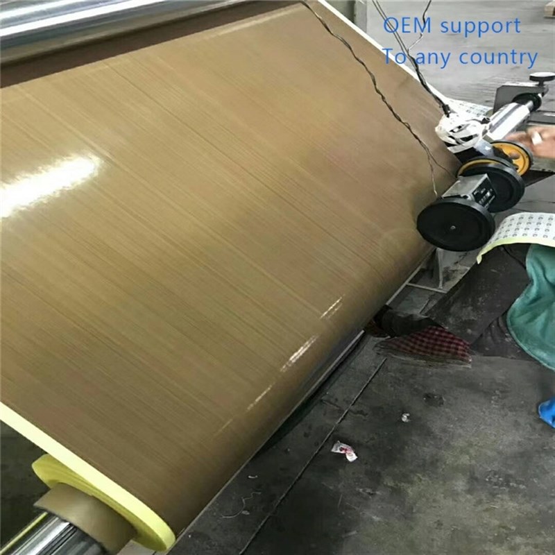 flot tape sealingmmechanism bag  achine OTeflon anni-stat 办公设备/耗材/相关服务 工业胶带 原图主图