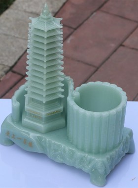 大号文昌塔笔筒摆件送孩子开学书房装饰书桌面摆放9层13层文昌塔