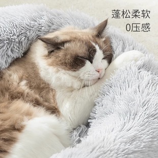 猫窝四季通用秋冬保暖深度睡眠窝蛋挞猫窝猫咪垫子猫垫子柔软睡垫