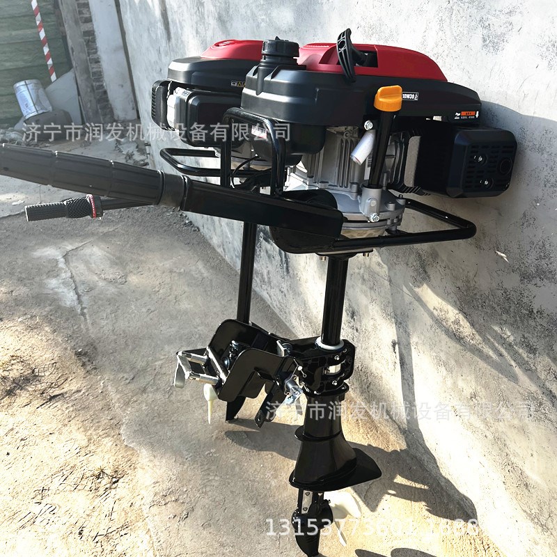 小型船用汽油推进器 6马力橡皮艇船尾机 带倒挡电启动挂桨机