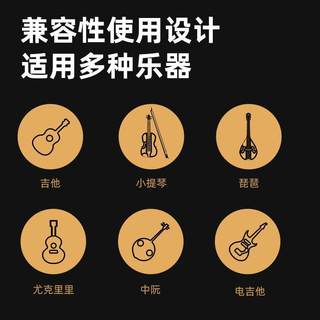 网红7 long guitar stand 9 heads guitar stand to a group disp