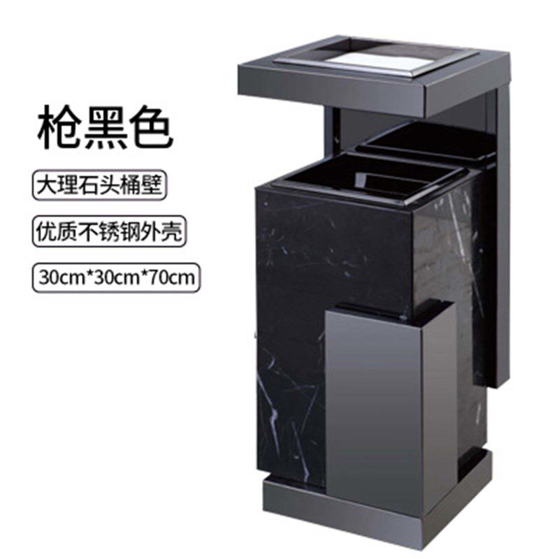 欧式大理石垃圾桶不锈钢垃圾桶酒店大堂宾馆垃圾桶电梯口立式烟筒