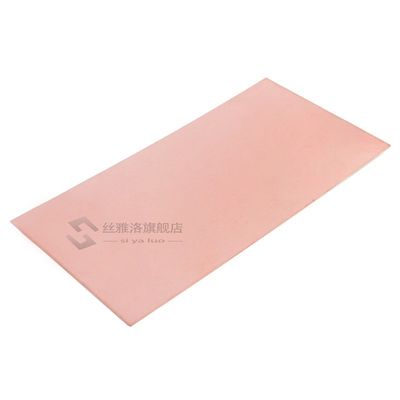 推荐New Single-sided PCB Copper Clad Board Laminate Etching