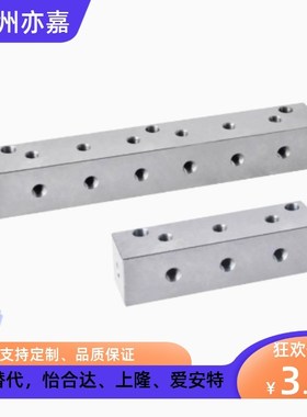 气压连接块KAC11/KAC12/KAC13-1K 2K 3K 4K 5K 6K-Q1-G1-K1 2 3 4