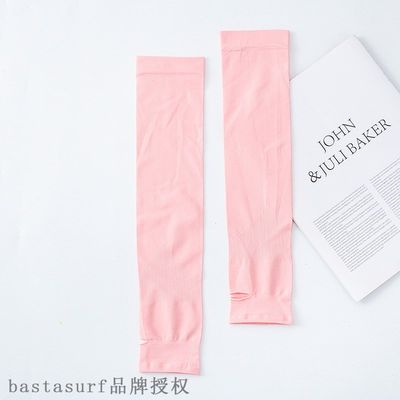 极速Summer ice silk sunscreen sleeve solid color custom glov