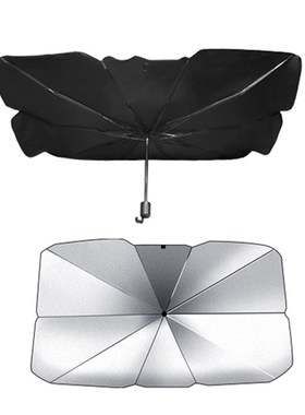 Automotive interior Car parasol  Car Windshield Cover UV Pro