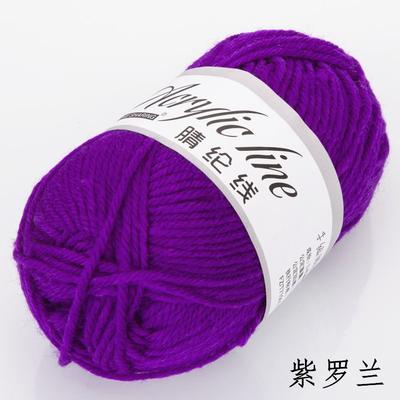 速发Acrylic yarn middle and thick thread hook slippers wool