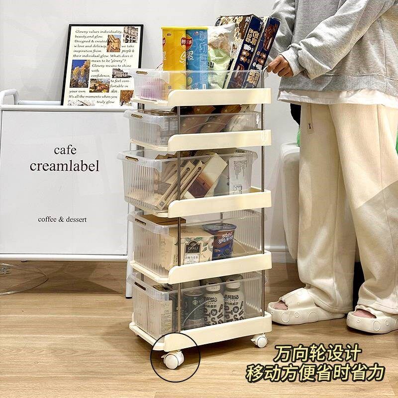 化妆品收纳柜小推车可移动置物架落地梳妆台桌下抽屉式收纳化妆车