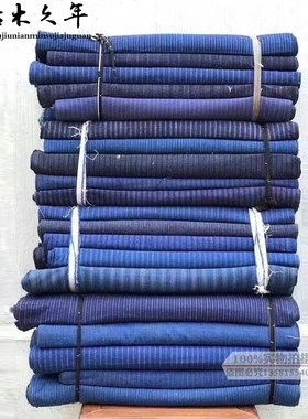 老粗布民俗c老物件老布老棉布粗布怀旧复古老旧货农村老货旧布民