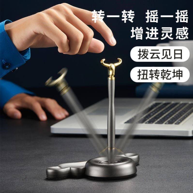 磁悬浮不倒笔办公室商务签字桌面摆件扭转乾坤高档刻字男生礼物