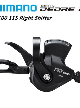 Deore SLX SL-M7000 Deore M5100 Shift MTB Bicycle Bike Part 3