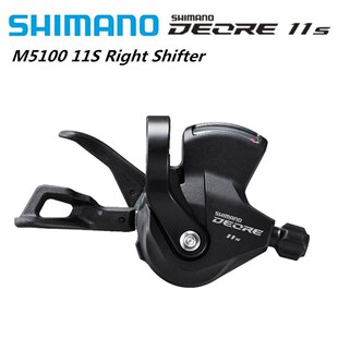 Deore SLX SL-M7000 Deore M5100 Shift MTB Bicycle Bike Part 3